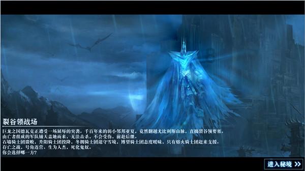 雷竞技与亚博