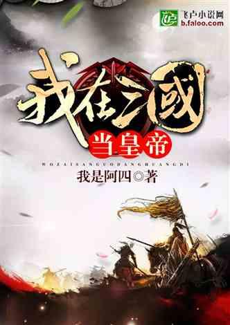 快问快答,尽在天才基本法:双时空人设的表象下,暗藏了什么教育的内核?蜗牛问答平台