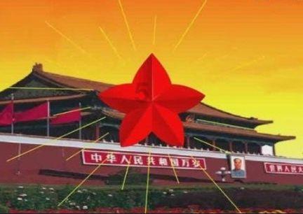 地心护核者宝石