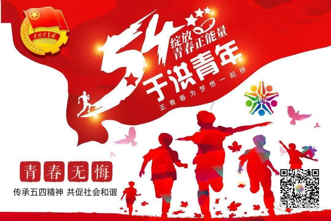 探索知识星球平台-你想把我怎么样怎么回复? | 极致学习体验