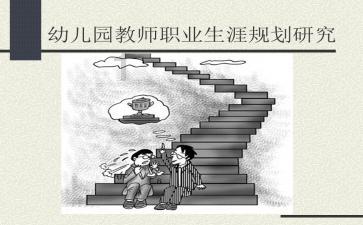 燃烧吧大脑装瓶子游戏