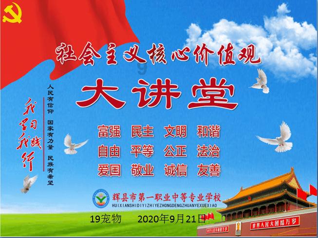 自考毕业答辩-提供一站式全球问题解答平台